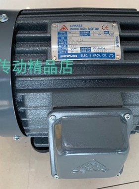 台湾SEiNG电机 协兴马达 协兴电机 AEVFFH  4/8P  4/3HP  3/2.2KW