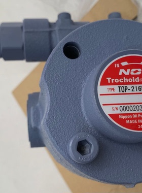 TOP-13MAVB   NOP泵  TOP-210HWMVB TOP-3MF1500-N330FAVB N330HL