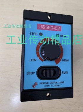 台湾SESAME调速器US206-02US315-02 US425-02 US540-02 US590-02