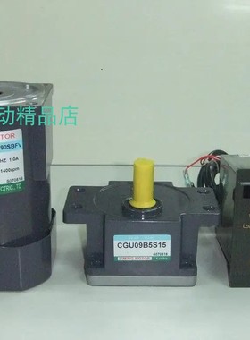 LIMING电机CM09RA90TJT-N CM09IA90SBCFV-LKCM08IG25TJCG08B50S10