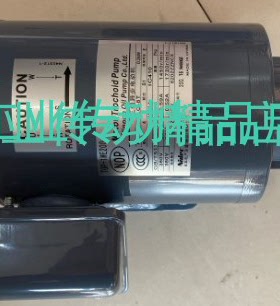 TOP-1ME100   EELQ-8T   0.1KW   NOP电机  马达