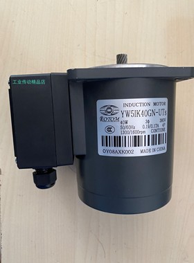 YW51K40GN-UTS  ROTOM马达 ROTOM电机 YW5IK40GN-UTS  YW5GN180K