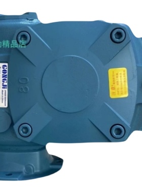 BHEQM100 30:1  TKV80  30:1  TKV155  60:1 BR GONGJI工机减速机
