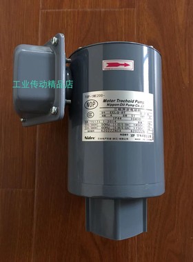 TOP-1ME200  EELQ-8T  0.2KW 220/380V   NIPPON电机  NOP马达