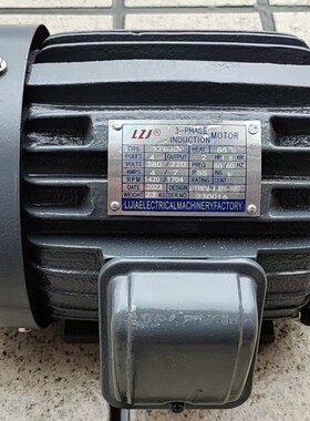 YYB/YQB油泵电机LZJ液压马达 QB90L-4  1.5KW  YQB90S-4    BB20