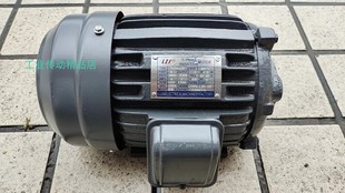 YQB油泵电机LZJ液压马达 YQB90S QB90L 1.5KW BB20 YYB