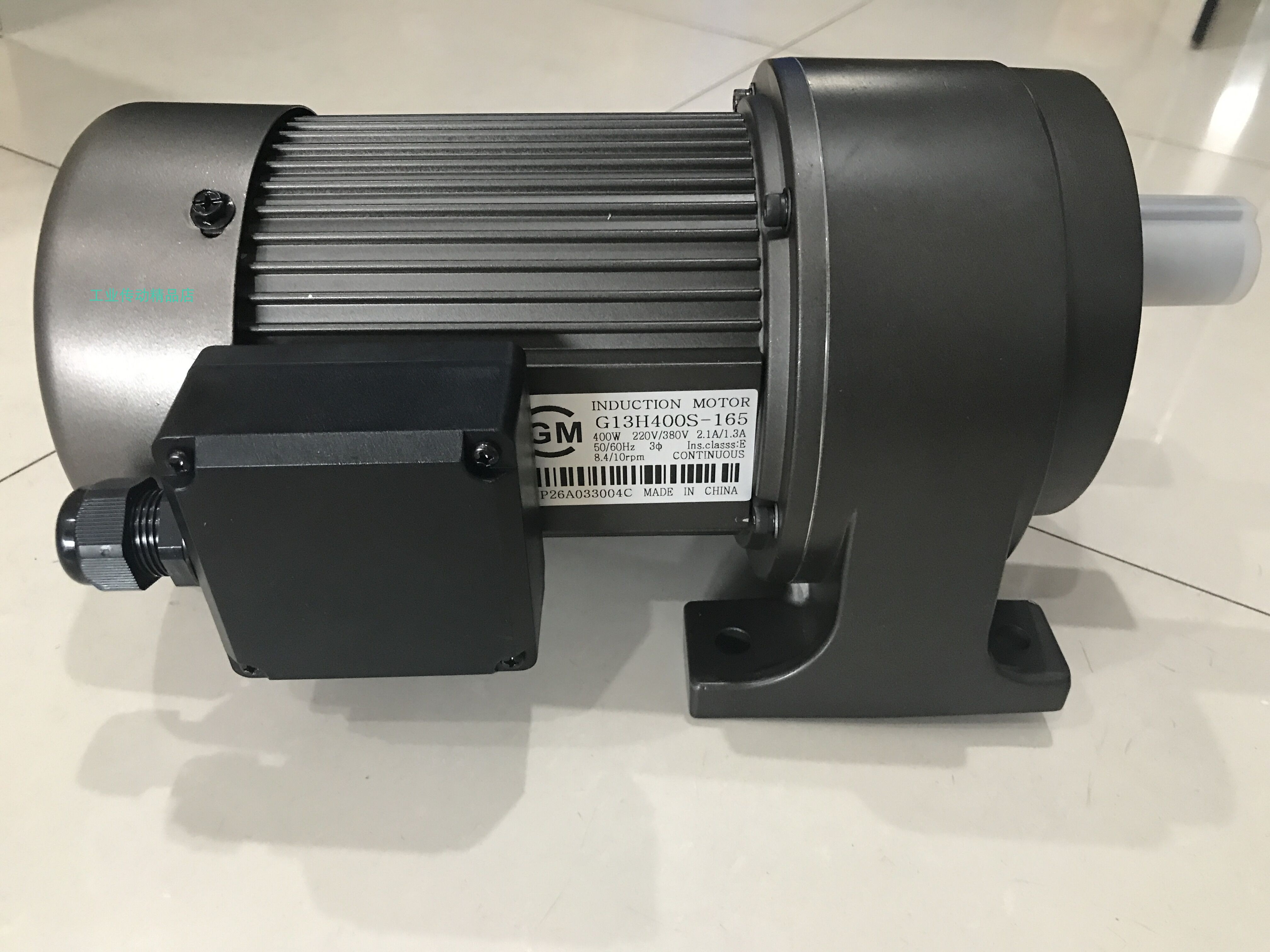 CGM刹车电动机械设备机