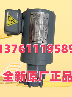 TOP-1ME200-13MA  0.2KW   NOP油泵电机  马达 TOP-1ME100-12MAVB