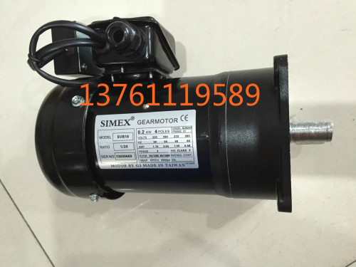 台湾SIMEX电机  刀库马达刹车刀盘马达 SVB18 1/20 0.2KW