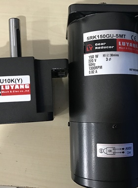 51K150GU-ST(Y1) 5GU10K(Y2) 5RK150GU-SWT LUYANG电机 LY马达