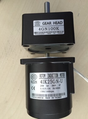 ROTOM电机  4IK25GN-U  4GN100K  ROTOM马达   41K25GN-U 4GN180K