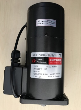 51K150GU-YMF(BFRS1)  5iK150GU-YMF(BFRS1)  LY马达  LUSON电机