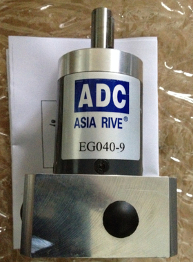 EG040-9 ADC减速机 AE060-12-S2 ASIA DRIVE減速機 AE060-25-S2