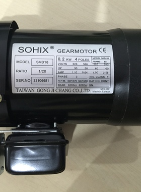 台灣SOHIX電機 P/N MS3B402 0.2KW  0.4KW  SVB18 刀庫馬達帶剎車