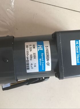 HL电机 HL马达 31K15RGN-C 3IK15RGN-C 5IK60RGN-CF 5IK120RGU-CF