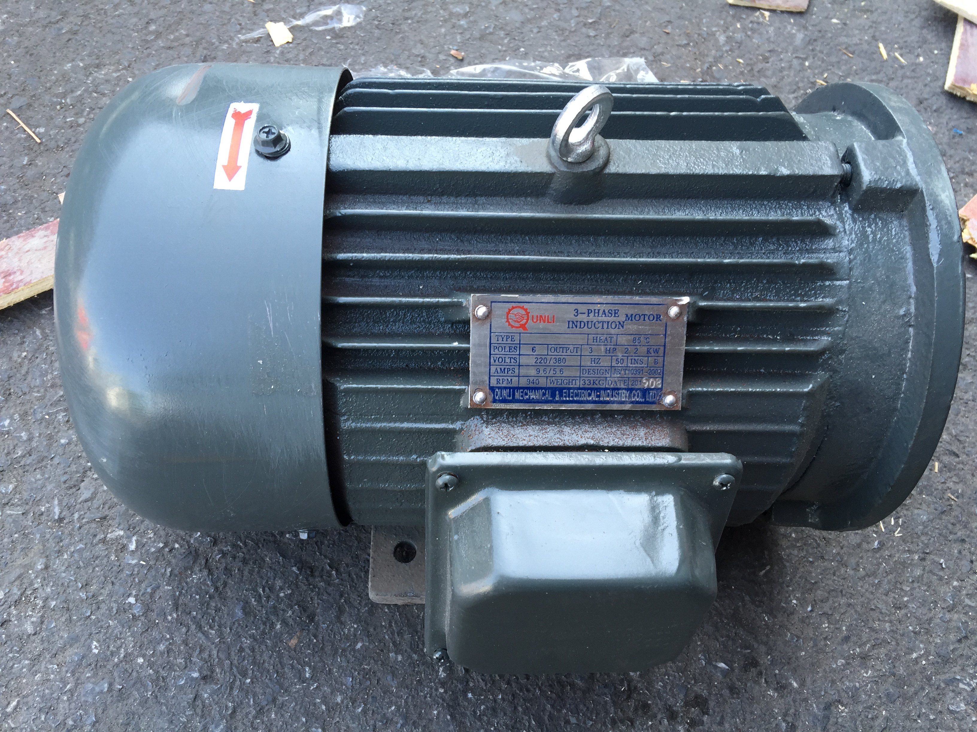 群力电机 QUNLI液压马达 UNLI电机 YQB112M-4 油泵电机YQB90S-4