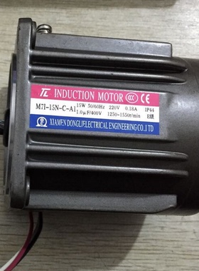 台湾TL电机XIAMEN DONGL马达 M7I-15N-C-AI M7N-100B-AI 减速机