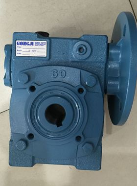 GONGJI减速箱TKA100R 工机 40:1 涡轮减速机GONG TZYH BHQ TKA100
