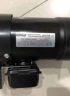 GONGJI刀库电机  SHSM03182BD42W 0.37KW SHSM03182BD41 马达