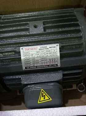 TAICHENG电机 1HP 0.75KW  2HP 1.5KW 3HP  2.2KW TAICHENG马达