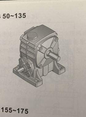 GONG TZYH  TKB80  1:40  1:3 工机GONGJI减速机 TKB80 50:1