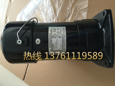 明椿刀库电机 CFKD24055 0.55KW 换刀臂马达  CFKA24055 换刀电机