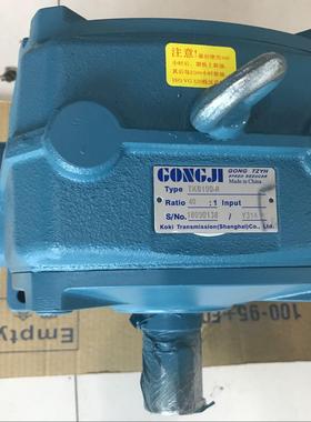 TKB80 GONGJI减速机 TKB80-R 15:1 GONG JI工机减速机 AKGQF40-AR