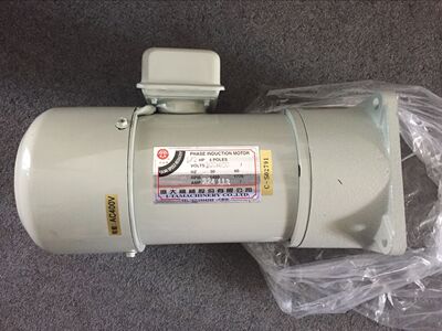 億大机械 北大牌电机 换刀臂马达 FM E22 1/2HP AEV400 1:20 1:25