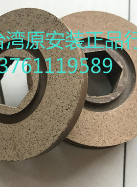 工机传动 换刀电机  M3B405 SVB22  刹车片  线圈90*29*9.2