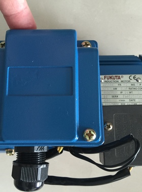 亿大AEV550 3/4HP 0.55KW 刀臂马达 FUKUTA刀盘电机 AMVB 0.37KW