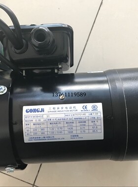 SVB18 工机GONGJI马达刀库圆盘电机1:20 M3B402 SVB22 M3B405 1:8