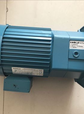P/N SHSL03222Z261 SV022 11:1 1/2HP 0.37KW GONGJI工机电机马达