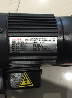 明椿MCN刀盘马达 0.2KW 刹车刀盘电机 NFK18020 1:20 CFK18020