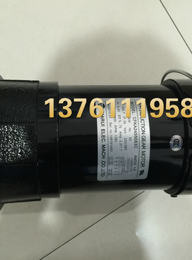 CFKA2455073C 明椿电机 CLK22020803 MCN减速马达 CFK18020253