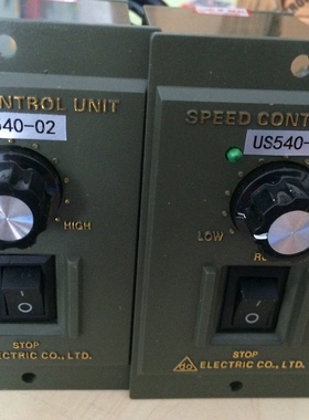 DO马达  电机 控制器 do调速器 6W-250W do ELECTRIC CO.,LTD