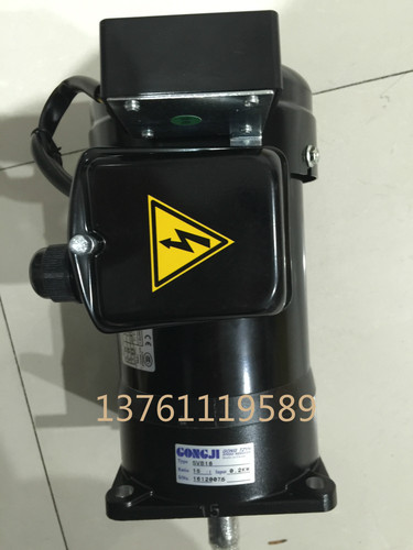 GONGJI电机 SVB18 1 5:1  M3B402  0.18KW 刹车减速马达