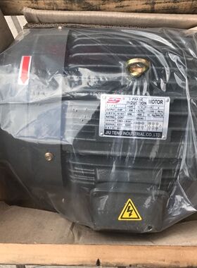 JIU TENG电机油泵 JIUTENG马达 0.37KW 0.75KW 1.5KW 2.2KW 3.7KW