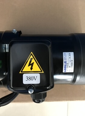 P/N M3B402 SVB18 0.2KW  0.18KW 圆盘刀库电机 GONGJI马达 电机