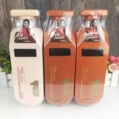 懒妹子一秒柔氨基酸胶原肽洗发露