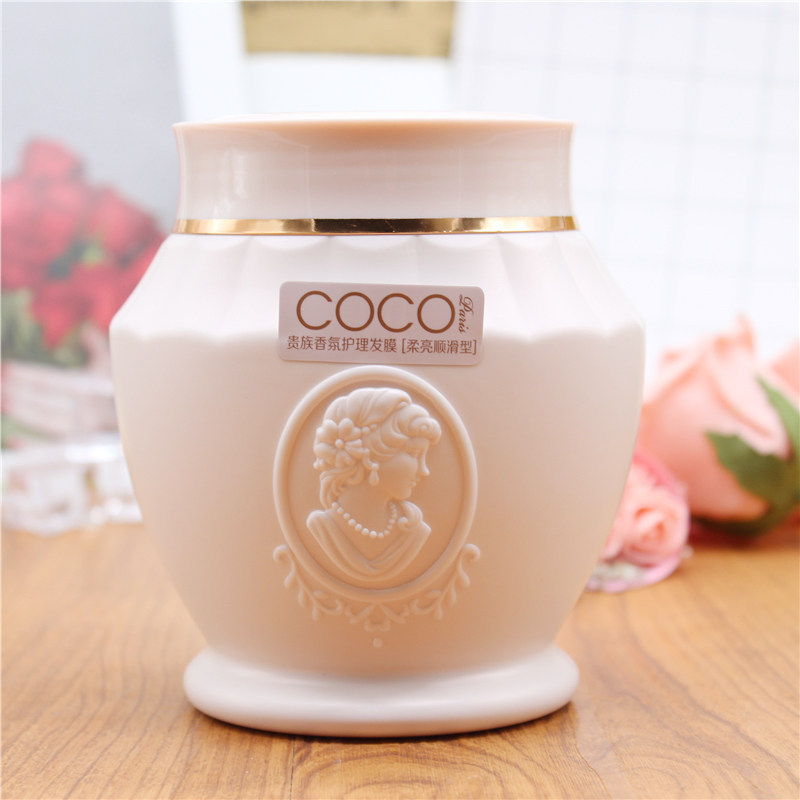 艾格丽香水护发素香味持久修复干枯补水顺滑水疗柔顺发膜烫染受损