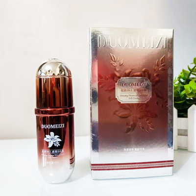 多玫资赋颜持久遮瑕清透BB霜