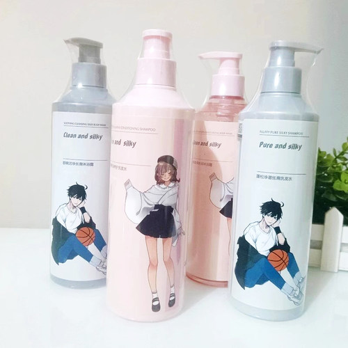 特露白青少年男女生顺滑亮泽养护蓬松净澈洗发水舒爽丝滑沐浴露