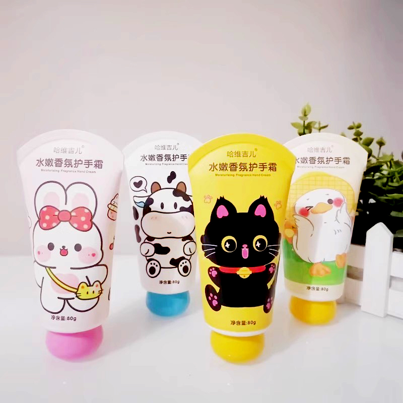 哈维吉儿水嫩香氛护手霜保湿护手霜补水滋润润肤防裂防冻不油腻