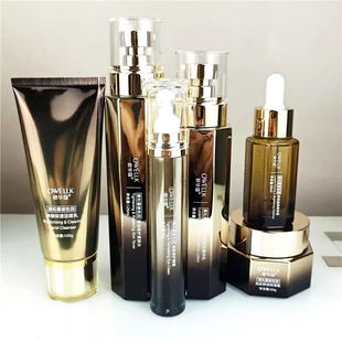 欧华蔻黑松露玻色因抗初老护肤品组合套装面奶水乳霜精华液眼霜女