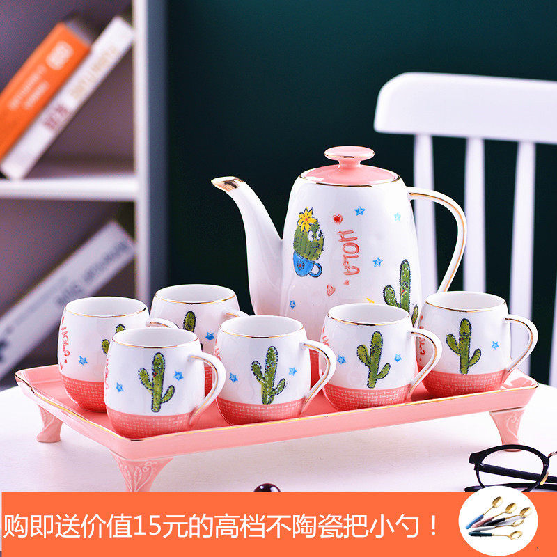 北欧高档下午茶茶具水具套装家用客厅杯具陶瓷茶杯壶杯子水杯送礼
