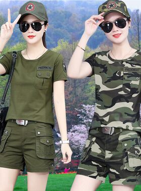 户外迷彩服短袖T恤短裤套装女