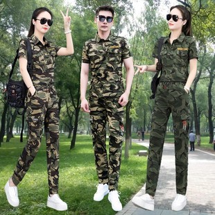 户外迷彩服套装男女夏装一套翻领短袖长裤团体水兵舞服运动两件套