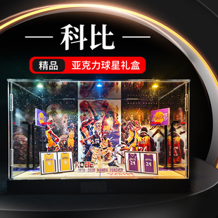 科比手办摆件詹姆斯球迷礼物麦迪库里艾弗森周边篮球迷礼物送男友