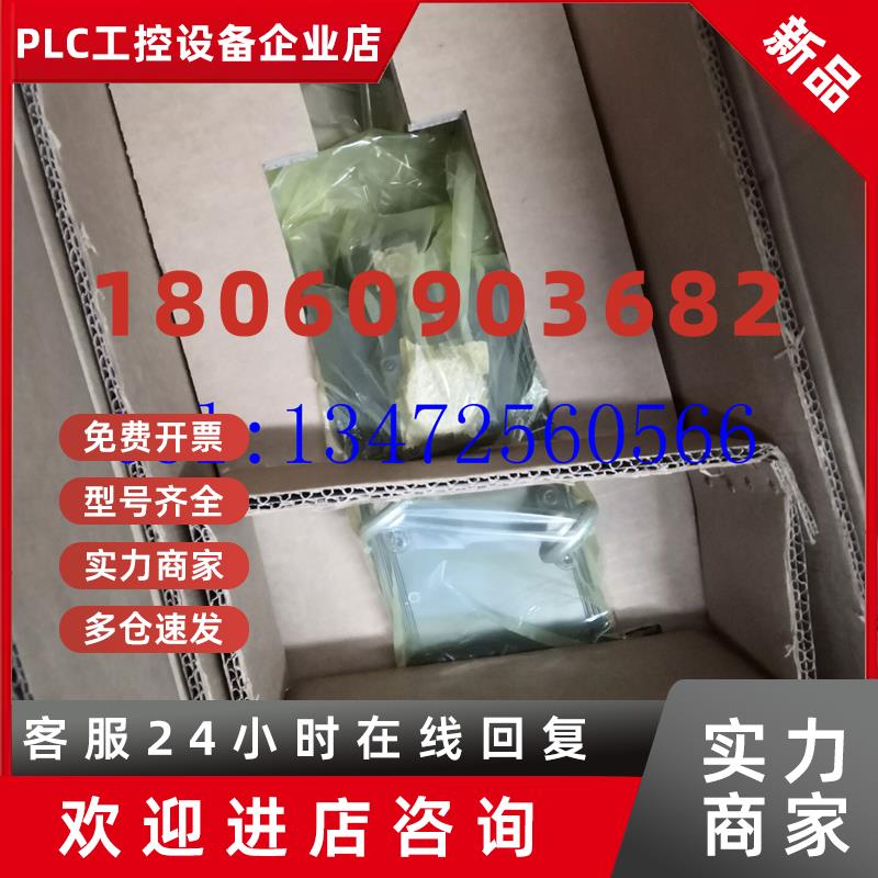 议价欧姆龙伺服电机R88M-G20030T-B/R88M-G20030H-B原装现货出售