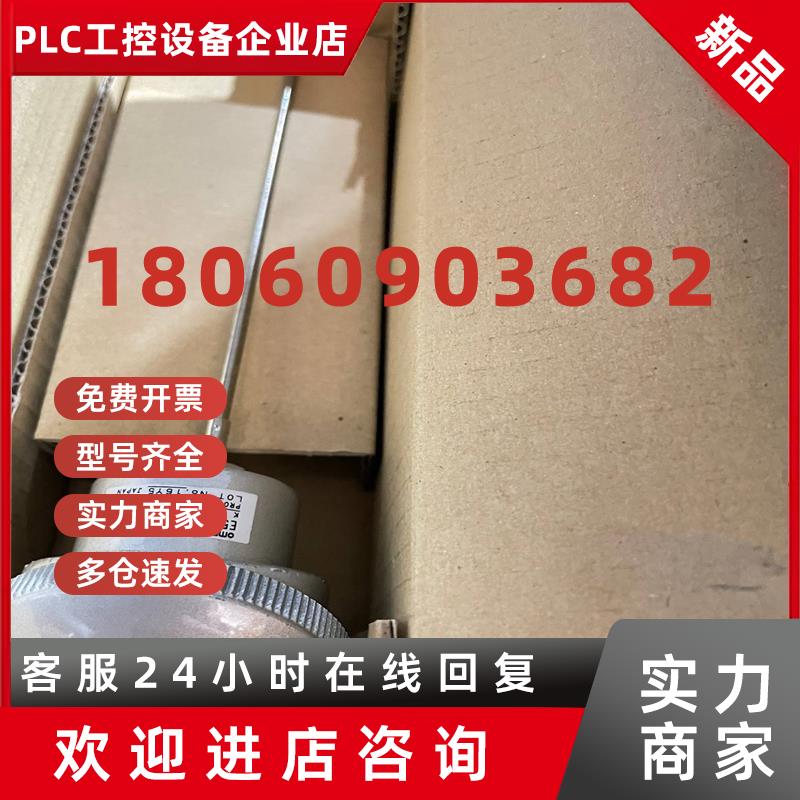 议价Omron温度传感器/热电偶E52-CA20C议价